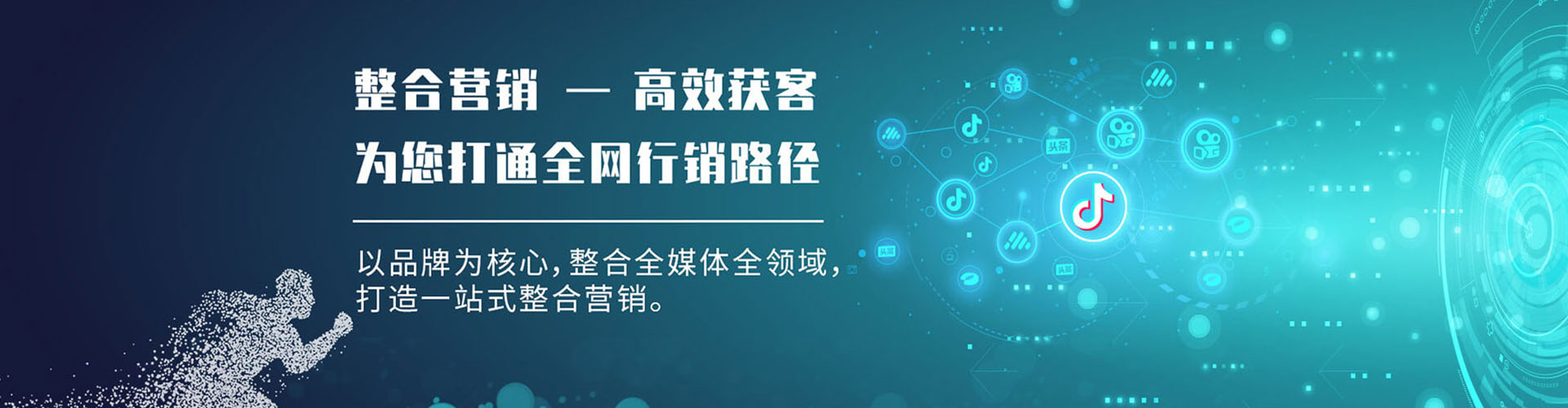 兴平百度推广排名
